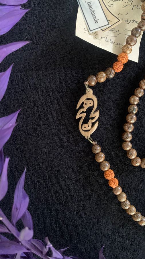 Pisces Necklace