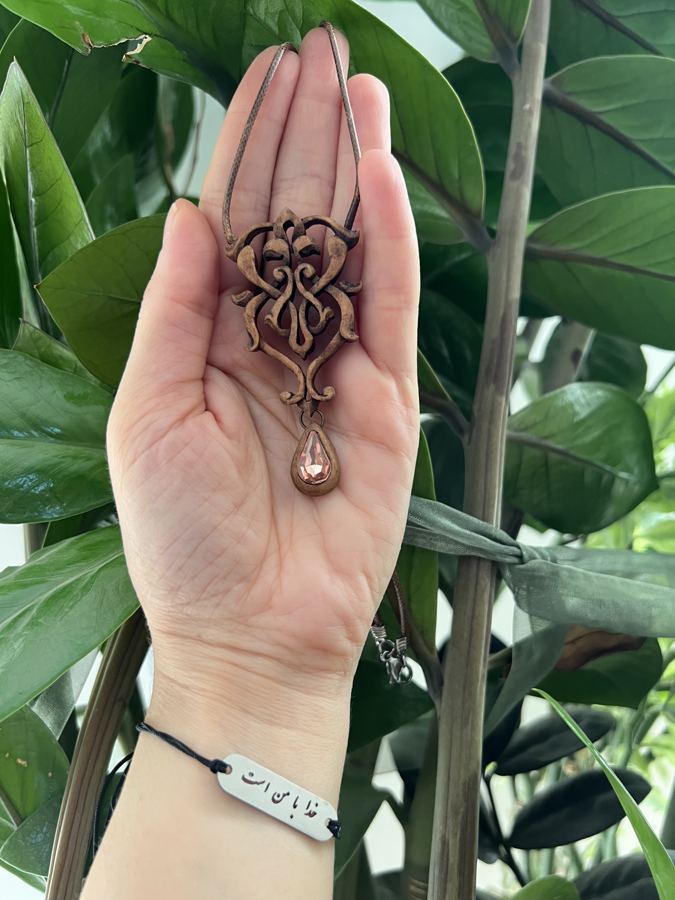 Arabesque Heart Pendant