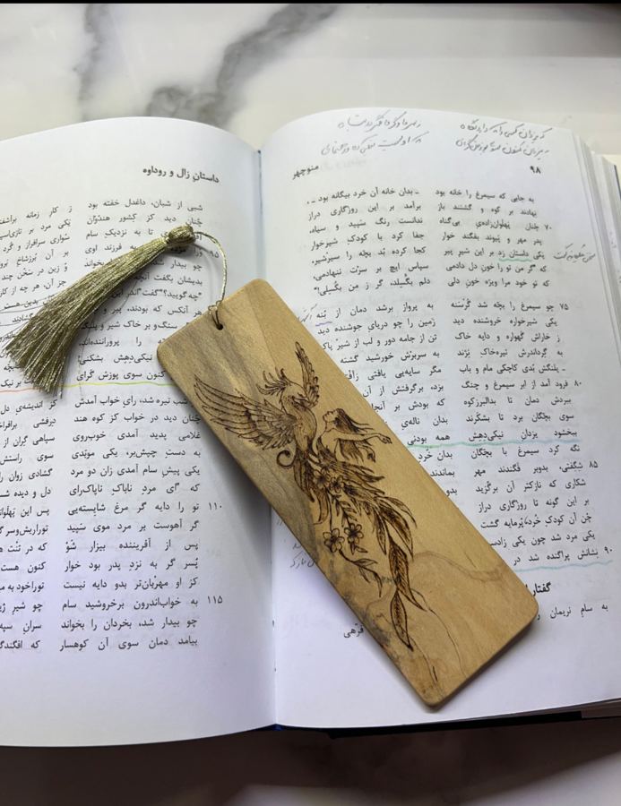 Phoenix Bookmark