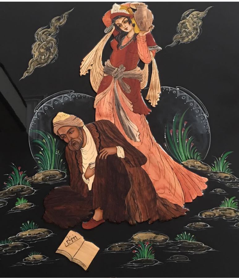 The Water Bearer